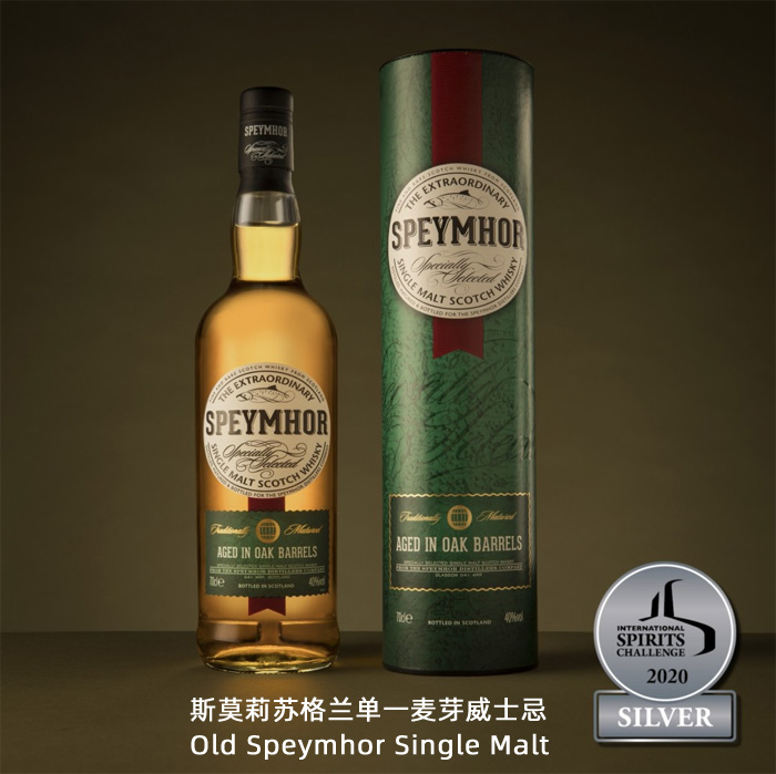 斯莫莉蘇格蘭單一麥芽威士忌