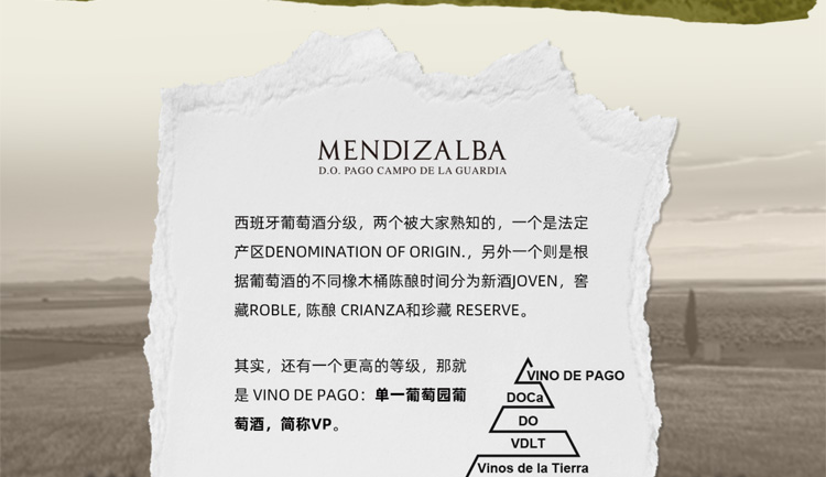 進口紅酒一手貨源 進口紅酒一手貨源