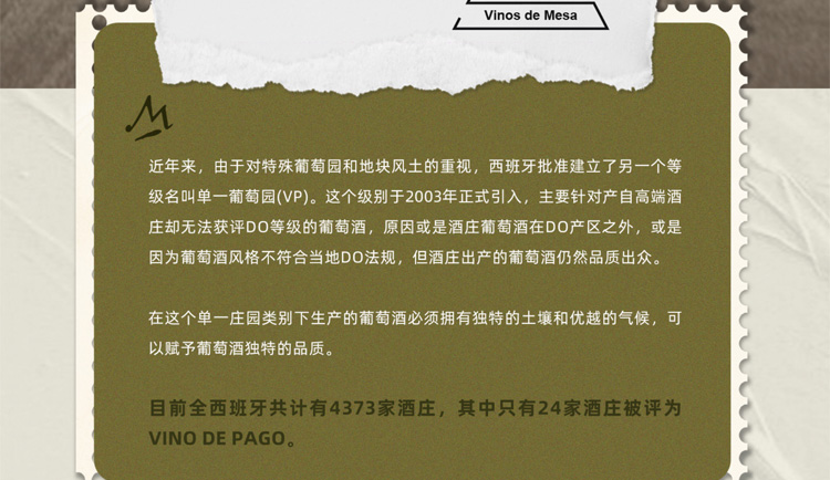 進口紅酒一手貨源 進口紅酒一手貨源