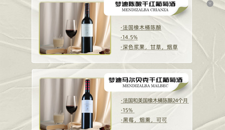 進口紅酒一手貨源 進口紅酒一手貨源