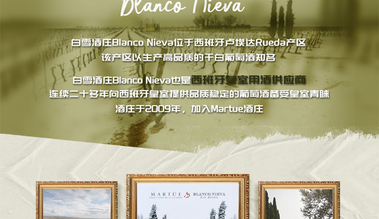 Mendizalba Mendizalba