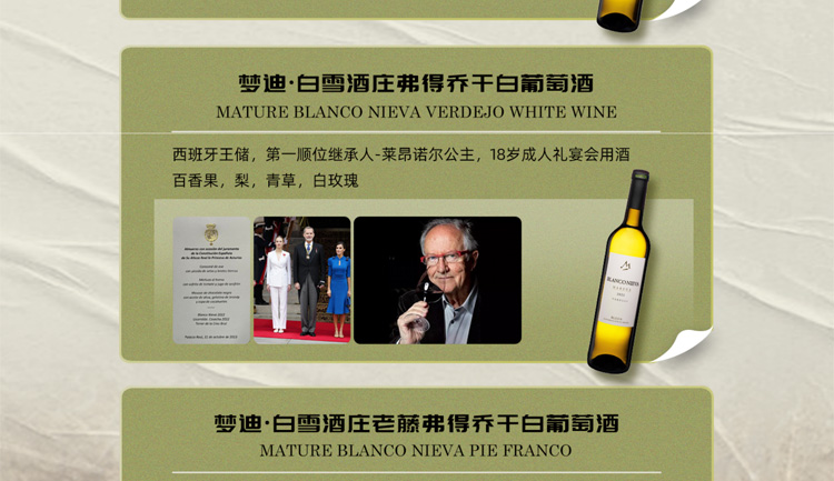 進口紅酒一手貨源 進口紅酒一手貨源