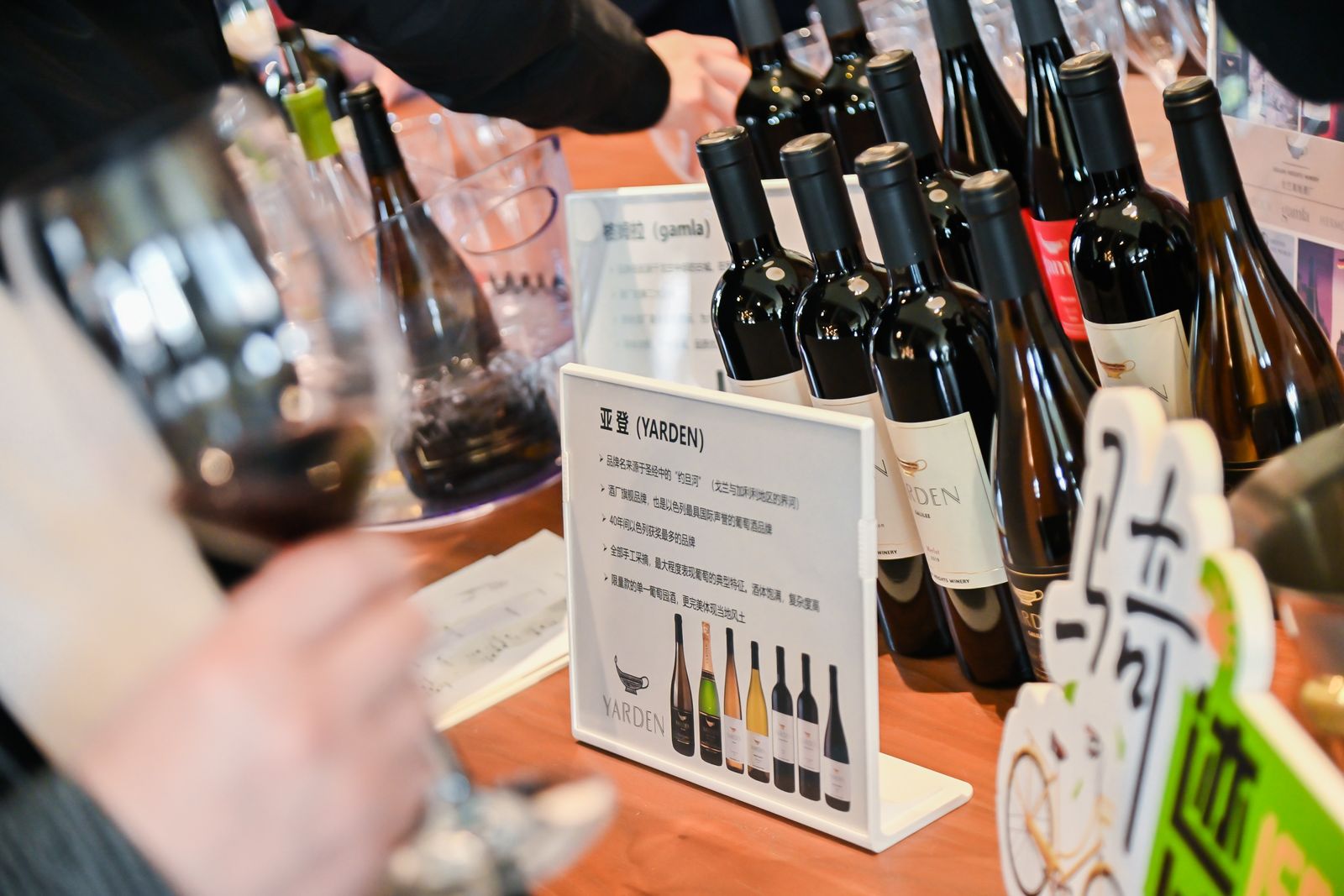 以色列紅酒最好的牌子是什么