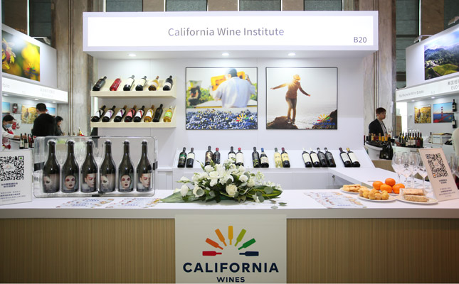 中國上海國際高端葡萄酒及烈酒展覽會 中國上海國際高端葡萄酒及烈酒展覽會