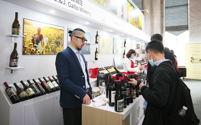 2025澳大利亞葡萄酒路演紅酒報(bào)名進(jìn)行中 2025澳大利亞葡萄酒路演紅酒報(bào)名進(jìn)行中