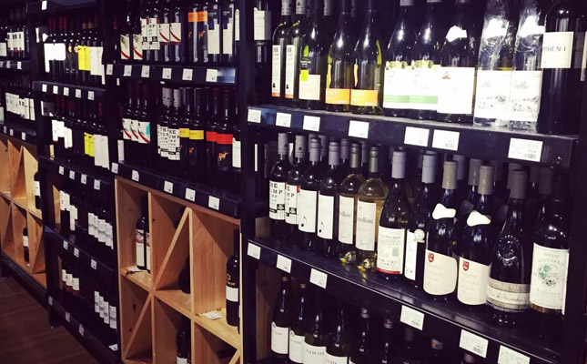 蕪湖賣酒的地方在哪里