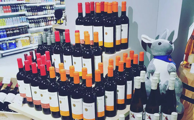 進(jìn)口紅酒一手貨源