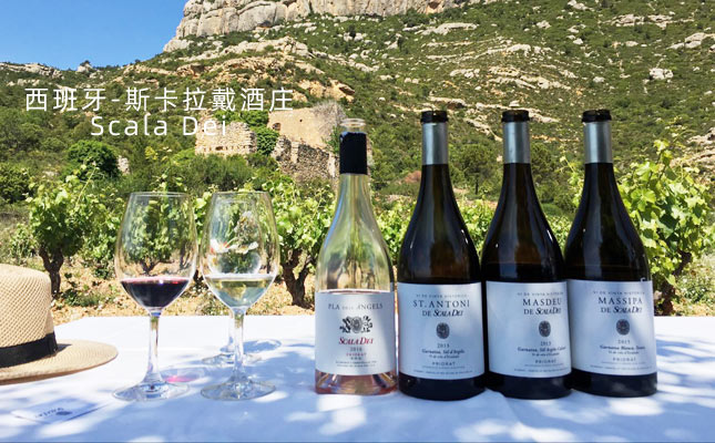 上帝之梯 Scala Dei 上帝之梯 Scala Dei