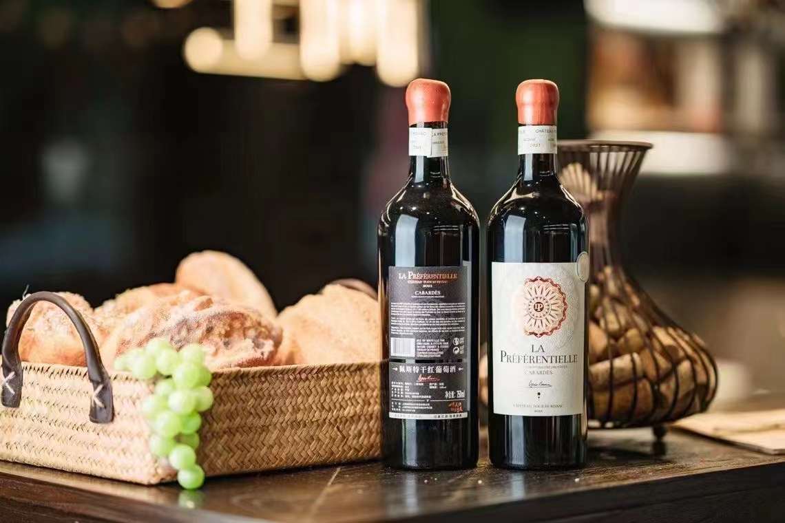 佩斯特干紅 佩斯特干紅