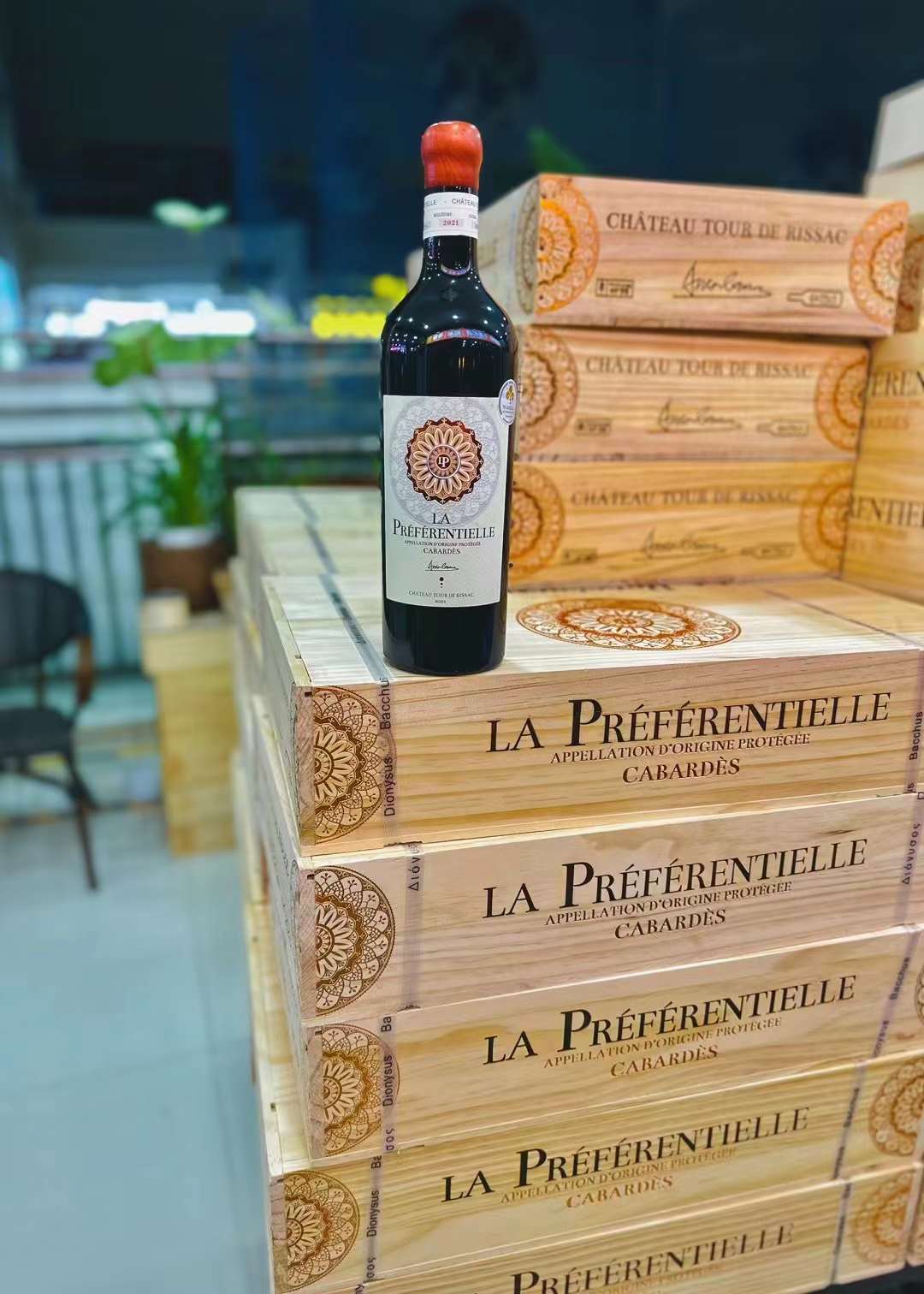 Chateau La Tour De Rissac Chateau La Tour De Rissac