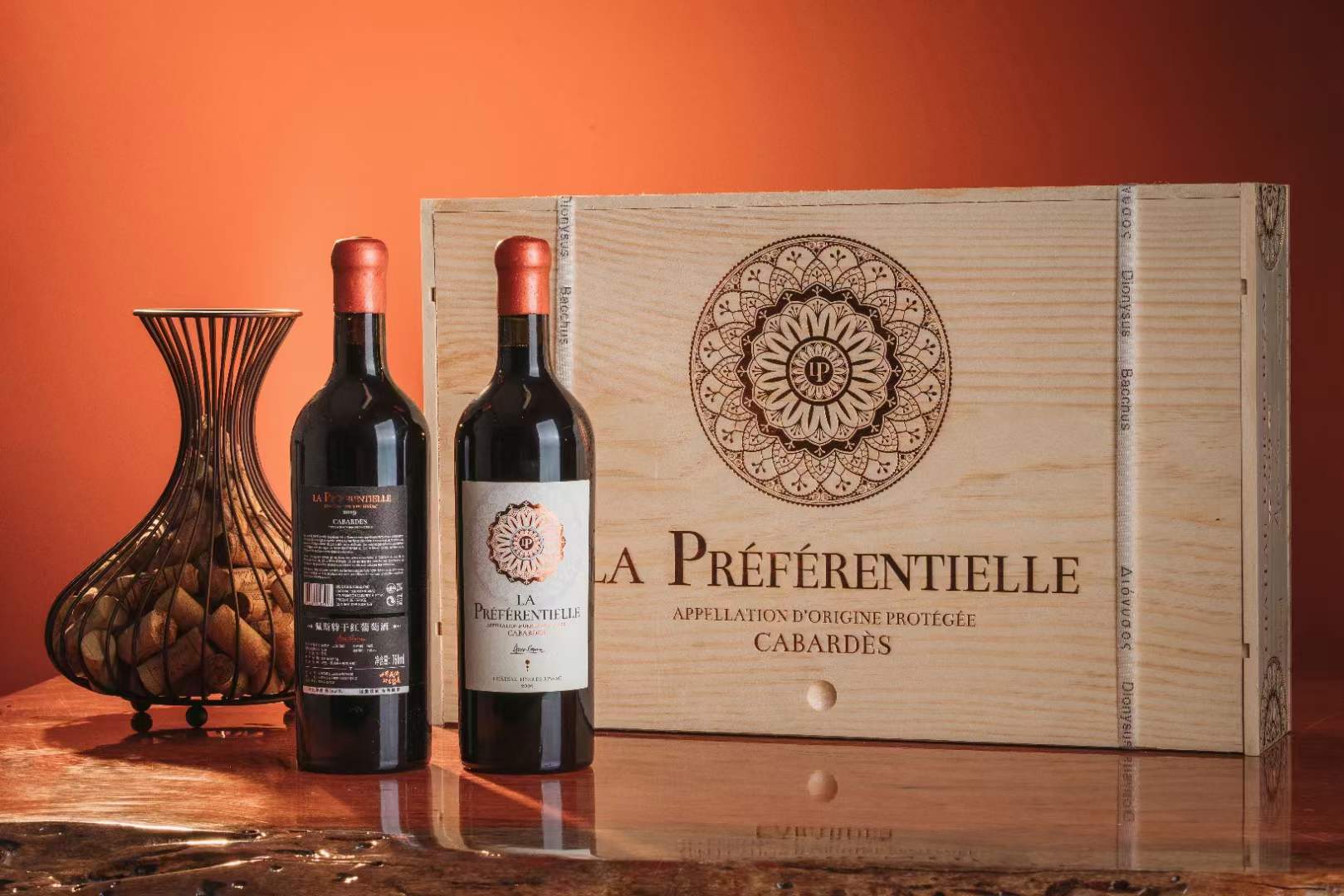 佩斯特干紅葡萄酒 佩斯特干紅葡萄酒