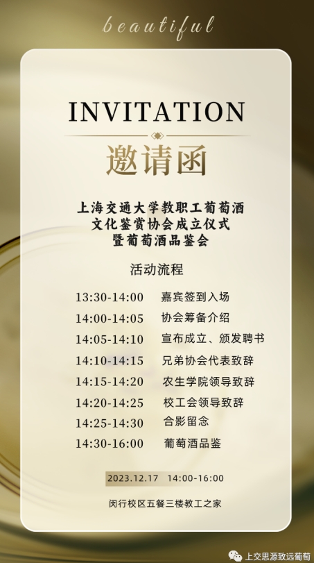 進口紅酒一手貨源 進口紅酒一手貨源