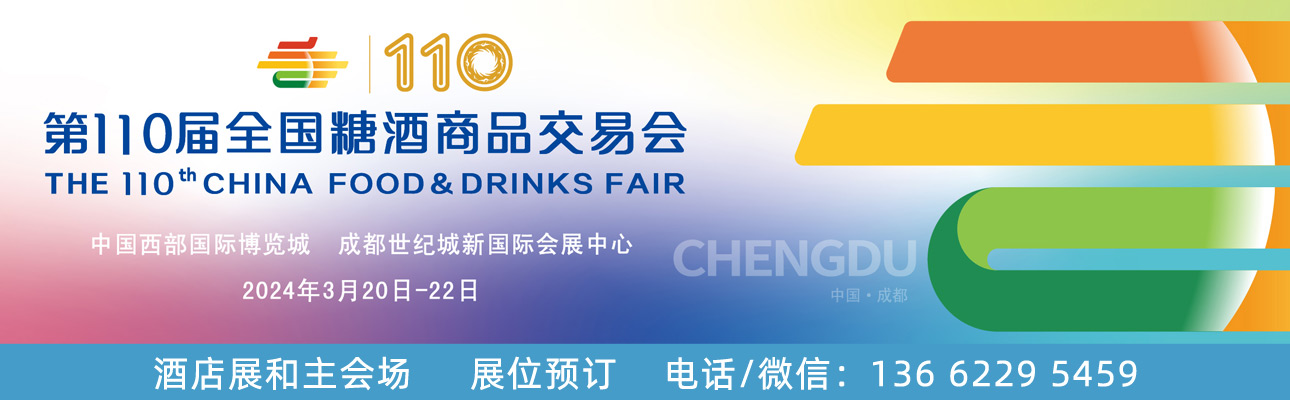 進口紅酒一手貨源 進口紅酒一手貨源