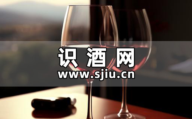 識(shí)酒網(wǎng)www.ideafar.com