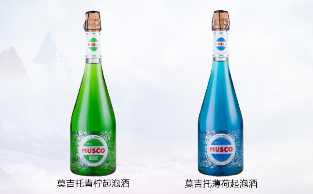 莫吉托青檸起泡酒 莫吉托青檸起泡酒