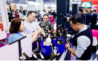 醉美法蘭西Tastin'France法國(guó)紅酒成都品鑒