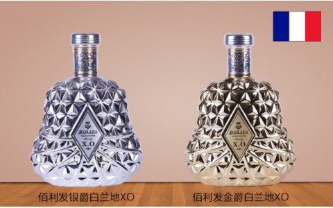 佰利發(fā)金爵白蘭地XO佰利發(fā)銀爵白蘭地XO