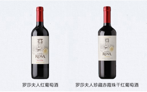 羅莎夫人珍藏赤霞珠佳美娜干紅葡萄酒