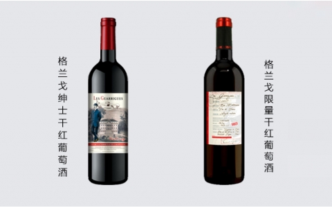 格蘭戈紳士干紅葡萄酒限量干紅葡萄酒