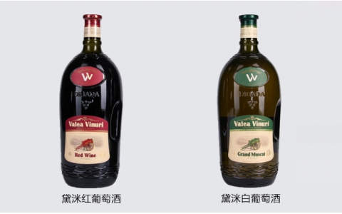 黛洣紅葡萄酒黛洣白葡萄酒ValeaVinuri