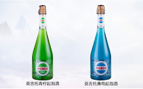 莫吉托青檸起泡酒 莫吉托薄荷起泡酒