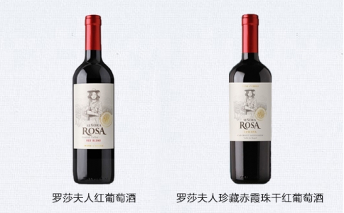 羅莎夫人珍藏赤霞珠佳美娜干紅葡萄酒