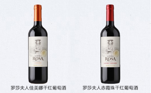 羅莎夫人赤霞珠佳美娜霞多麗葡萄酒