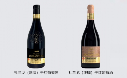 法國杜蘭戈正牌/副牌干紅葡萄酒