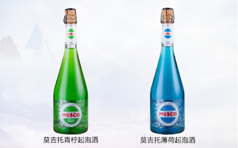 莫吉托青檸起泡酒 莫吉托薄荷起泡酒