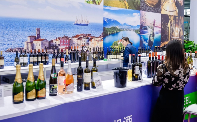 全國(guó)大學(xué)生葡萄與葡萄酒科學(xué)文化節(jié)