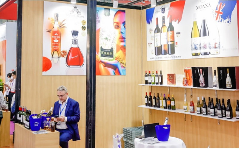 山東青島威士忌酒莊酒廠烈酒品鑒會