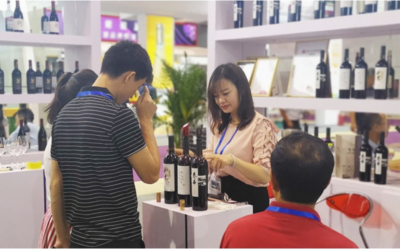 2021中國上海國際葡萄酒及烈酒展覽會