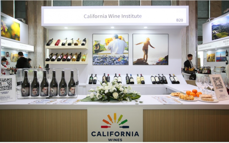 中國上海國際高端葡萄酒及烈酒展覽會