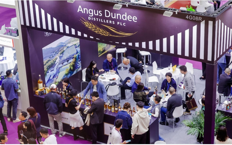 廣東中山市進口紅酒葡萄酒烈酒展覽