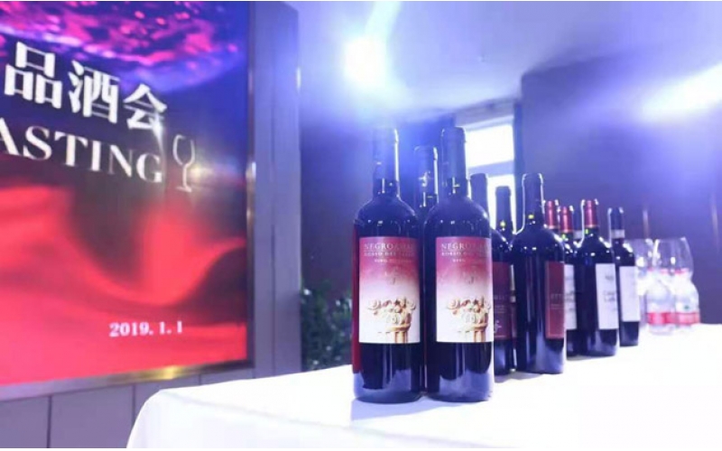 甘肅葡萄酒品牌酒莊報(bào)名IWGC大獎(jiǎng)比賽