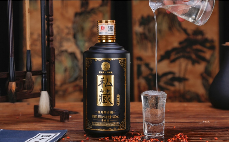 江蘇省酒類行業(yè)協(xié)會(huì)三屆三次會(huì)員大會(huì)