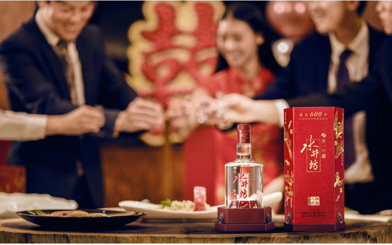 2023年中國(guó)酒業(yè)協(xié)會(huì)白酒品酒師年會(huì)