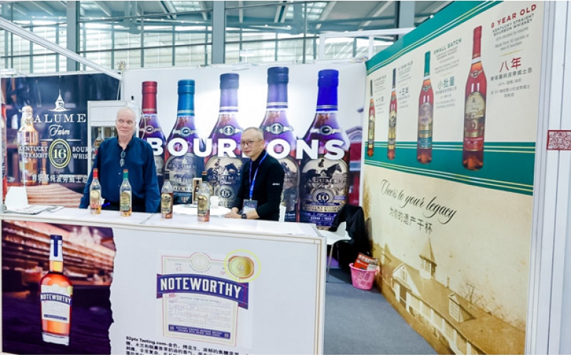 海關發(fā)布2023年1-6月進口烈酒數(shù)據(jù)