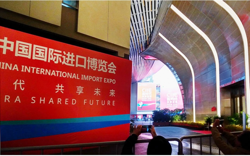 識酒網www.ideafar.com網站版權申明免責申明