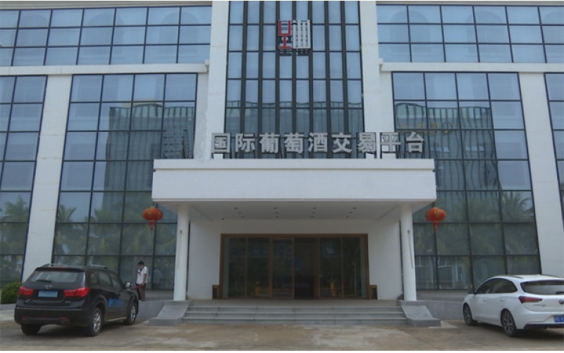 武漢紅酒批發(fā)市場(chǎng)地址在哪里有哪些