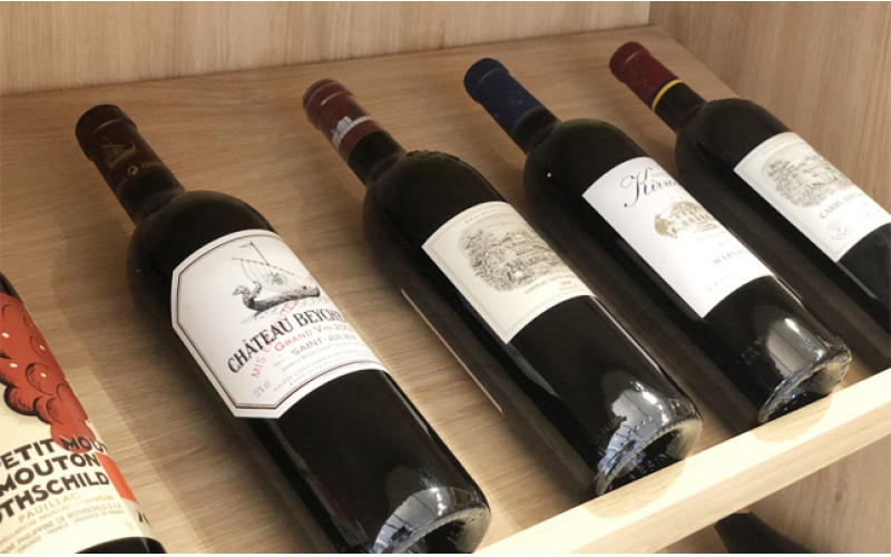 2024年識(shí)酒網(wǎng)五一勞動(dòng)節(jié)放假通知