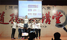 華能中天集團(tuán)舉辦“迎元旦”大型文藝聯(lián)歡暨客戶聯(lián)誼會(huì) 華能中天集團(tuán)舉辦“迎元旦”大型文藝聯(lián)歡暨客戶聯(lián)誼會(huì)