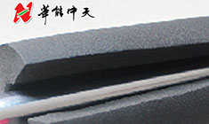 華能中天橡塑入駐鑫達(dá)新天地地產(chǎn) 華能中天橡塑入駐鑫達(dá)新天地地產(chǎn)