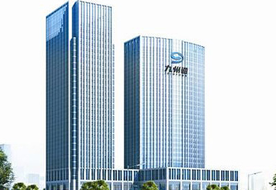 武漢九州通醫(yī)藥集團有限公司(世界500強)