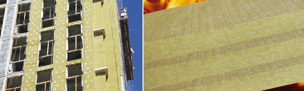 薄抹灰外墻外保溫巖棉板