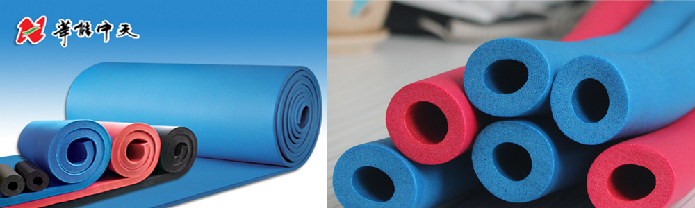 橡塑保溫管廠家