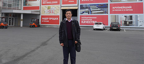 華能中天董事長李潤年 作為一個企業(yè)家的承諾 華能中天董事長李潤年 作為一個企業(yè)家的承諾