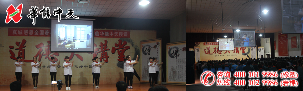 橡塑保溫板定制廠家