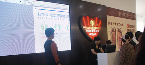 華能中天集團旗下鑫達成立孝親驛站 推動孝親文化 華能中天集團旗下鑫達成立孝親驛站 推動孝親文化