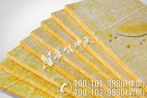 高架路隔音屏填充巖棉板